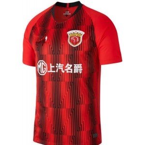 Camisa Shanghai SIPG 2020 I Home jogador