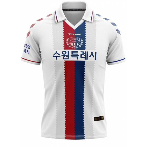 Camisa II Suwon FC 2023 Hummel oficial 