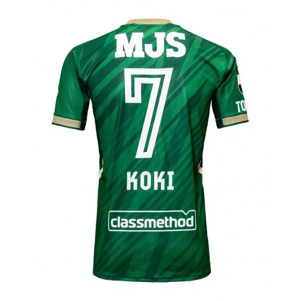 Camisa I Tokyo Verdy 2025 Athleta oficial 