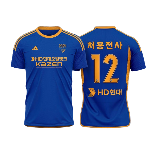 Camisa I Ulsan Hyundai 2024 Adidas oficial 