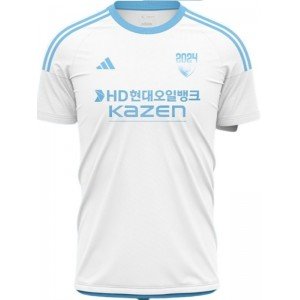 Camisa II Ulsan Hyundai 2024 Adidas oficial 