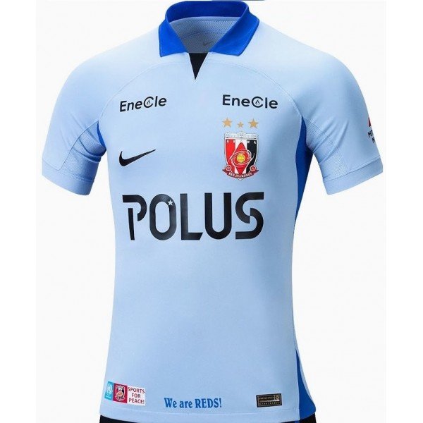 Camisa II Urawa Reds Diamond 2023 Away