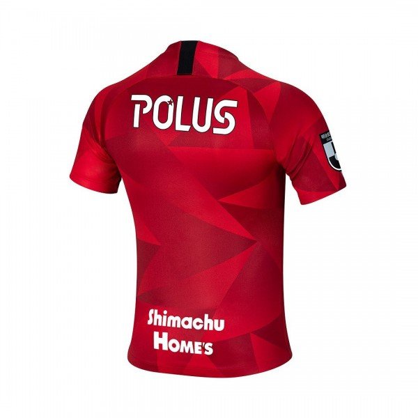 Camisa Urawa Reds 2020 I Home jogador