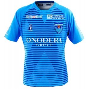 Camisa oficial Soccer Junky Yokohama FC 2020 I jogador Camisa oficial Soccer Junky Yokohama FC 2020 I jogador