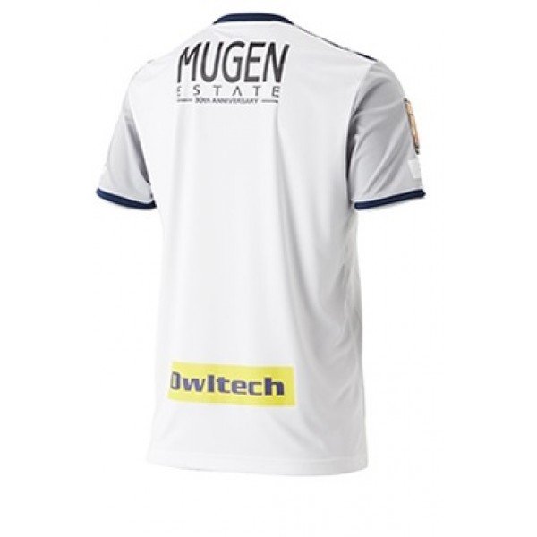 Camisa oficial Adidas Yokohama Marinos 2020 II jogador