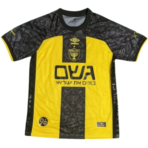 Camisa I Beitar Jerusalem 2025 2026 Umbro oficial Camisa I Beitar Jerusalem 2025 2026 Umbro oficial