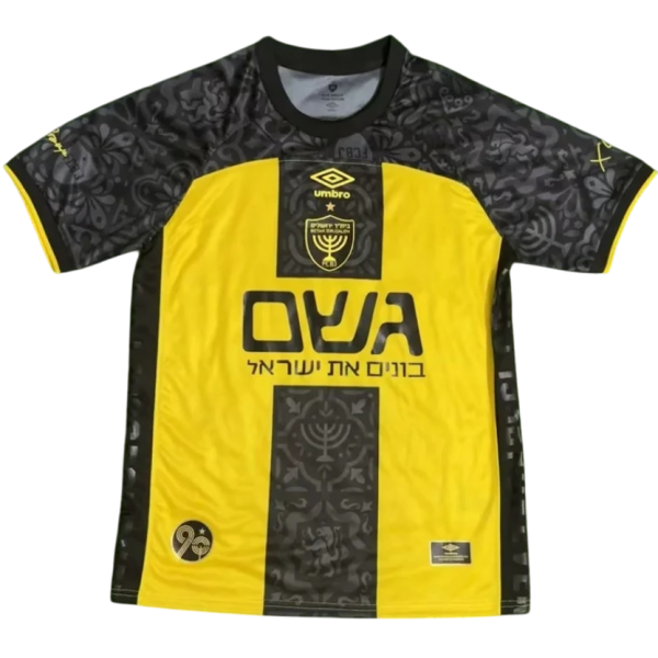  Camisa I Beitar Jerusalem 2025 2026 Umbro oficial 