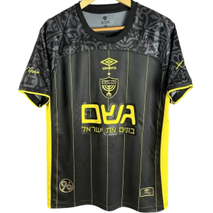 Camisa II Beitar Jerusalem 2025 2026 Umbro oficial Camisa II Beitar Jerusalem 2025 2026 Umbro oficial