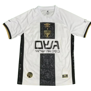 Camisa III Beitar Jerusalem 2025 2026 Umbro oficial Camisa III Beitar Jerusalem 2025 2026 Umbro oficial
