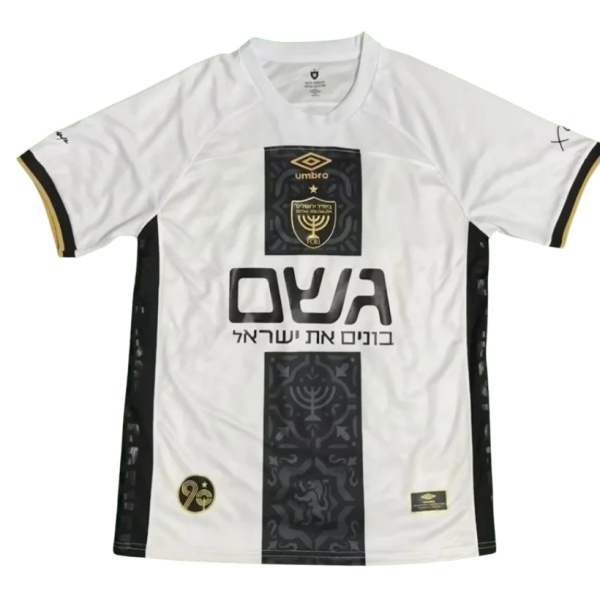  Camisa III Beitar Jerusalem 2025 2026 Umbro oficial 