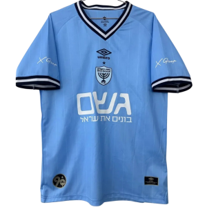  Camisa IV Beitar Jerusalem 2025 2026 Umbro oficial 