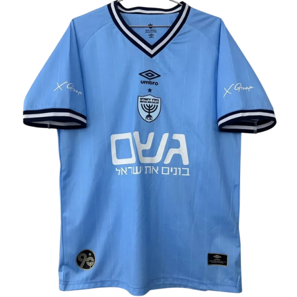  Camisa IV Beitar Jerusalem 2025 2026 Umbro oficial 