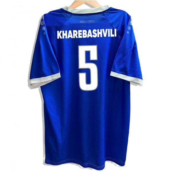 Camisa I Dinamo Tbilisi 2025 Jako oficial 