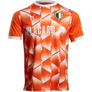 Camisa III Famalicão 2024 2025 Puma oficial 