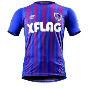 Camisa oficial Umbro FC Tokyo 2020 I jogador