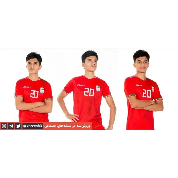 Camisa II Seleção do Irã 2022 Uhlsport oficial 