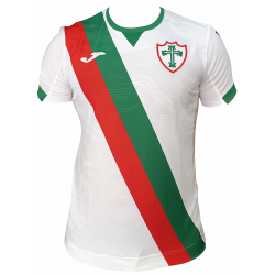 Camisa II Portuguesa 2025 Joma oficial 