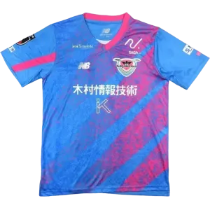 Camisa I Sagan Tosu 2024 New Balance oficial 