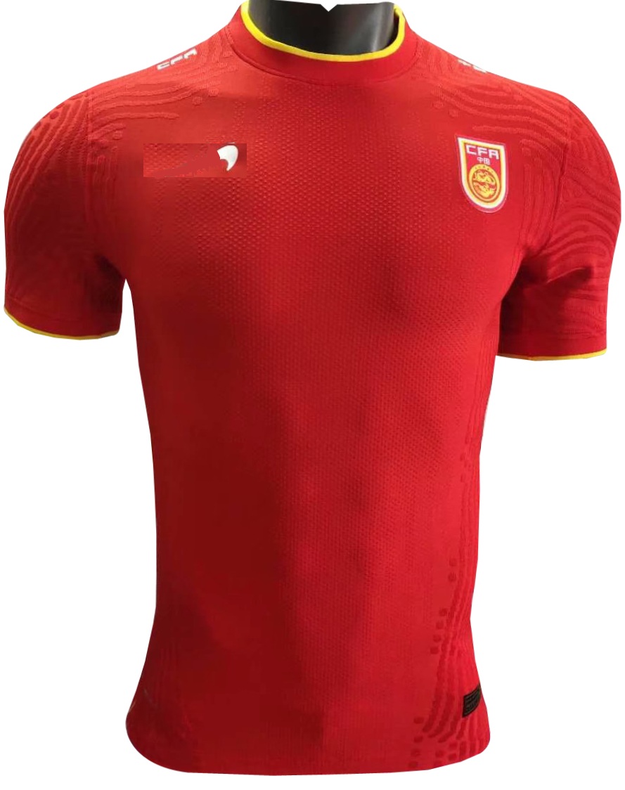 Camisa seleção da China 2020 I Home jogador