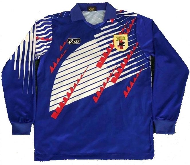 Camisa Retro Asics seleção do Japão 1994 I jogador manga comprida