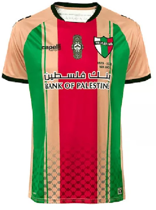 Camisa oficial Capelli Palestino 2020 III jogador