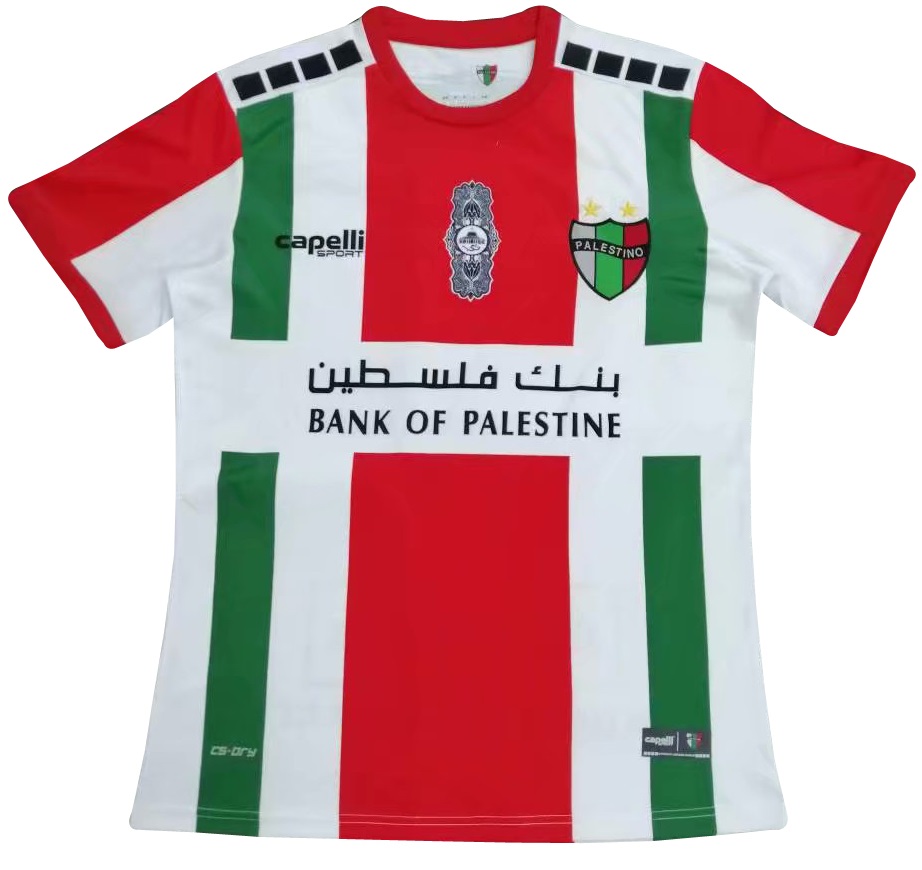 Camisa oficial Capelli Palestino 2019 II jogador
