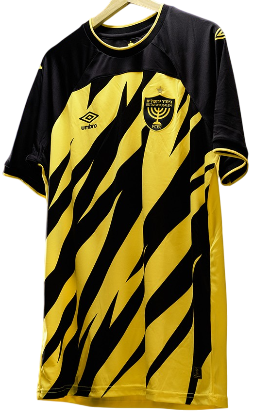  Camisa I Beitar Jerusalem 2024 2025 Umbro oficial 