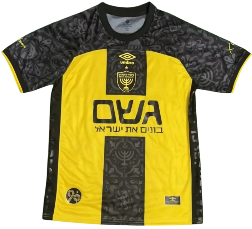  Camisa I Beitar Jerusalem 2025 2026 Umbro oficial 