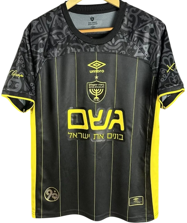  Camisa II Beitar Jerusalem 2025 2026 Umbro oficial 
