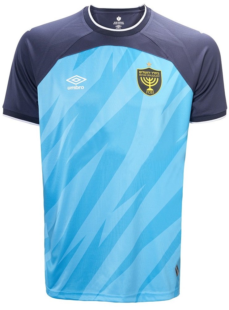  Camisa IV Beitar Jerusalem 2024 2025 Umbro oficial 