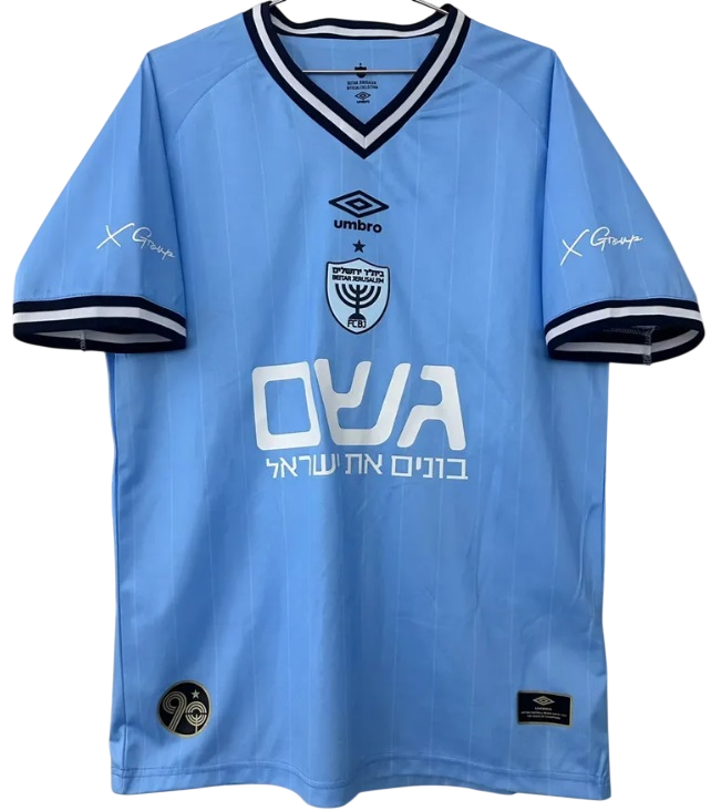  Camisa IV Beitar Jerusalem 2025 2026 Umbro oficial 