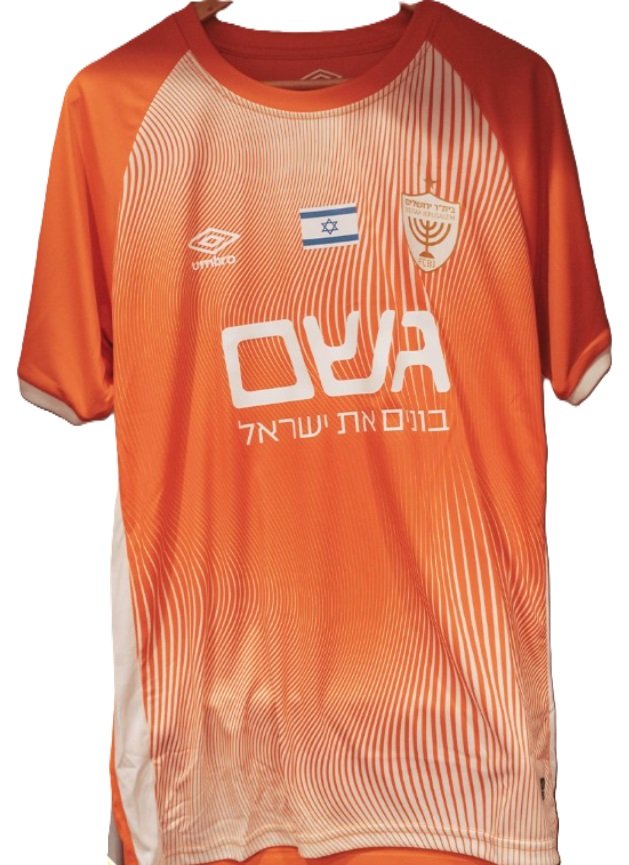 Camisa V Beitar Jerusalem 2024 2025 Umbro oficial