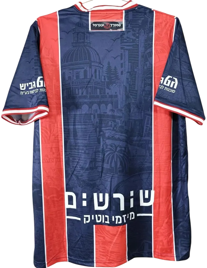 Camisa I Hapoel Haifa 2026 2027 Reebok oficial Camisa I Hapoel Haifa 2026 2027 Reebok oficial